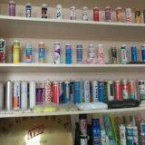 Lyrin Industrial Corporation Limited company overview - view 2 thumbnail