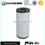 Returned Oil Filter Cartridge Hydraulic Oil Filter 1R-1809 For Tractor