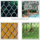Plastic Weave Wire Fence thumbnail-1