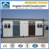 20ft Flat Container House