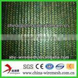 70% Green With Black Sun Shade Cloth thumbnail-1