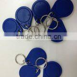Access Control Round Metal Chain 125Khz TK4100 Leather Keyfob thumbnail-6
