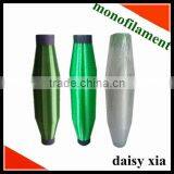 Chinese Pure PP Monofilament Yarn thumbnail-1