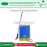 Electronic Agricultural Sprayer - FT-808 thumbnail-1