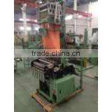 Computerized Narrow Fabric Jacquard Loom thumbnail-1