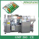 Food Automatic Vacuum Packing Machine MB8ZK10-150/200 thumbnail-1