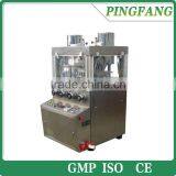 High Speed ZPW29/ZPW31 Fully Automatic Candy Tablet Press Machine thumbnail-1