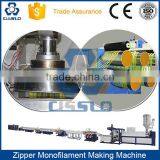 CE STANDARD EUROPEAN TECHNOLOGY POLYESTER FILAMENT MAKING MACHINERY thumbnail-2
