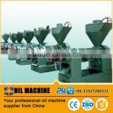 New Design Power and Energy Saving High Quality Oil Extraction Machine Camellia Seed Oil Expeller thumbnail-3