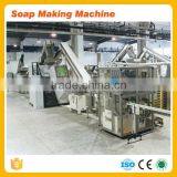 High Efficiency Cheap Price Saponification Machinery Small Scale Soap Making Machine Price thumbnail-1