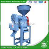 WANMA5639 High Rate Price Of Automatic Mini Rice Mill Machine With Blower thumbnail-2
