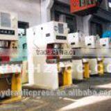 YF30-25 Single-column Pressing Machine thumbnail-1