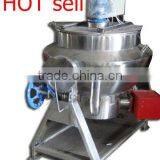 Jacketed Kettle 300L to 600L Jacketed Cooking Kettle thumbnail-1