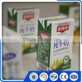 Custom Made Cardboard Boxes Packing Paper thumbnail-6