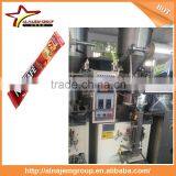 Automatic Stick Packing Machine/powder Sugar Coffee Packing Machine/back Seal Packing Machine thumbnail-4