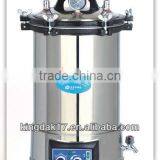 Automatic Micro Computerized Portable Steam Sterilizer thumbnail-1