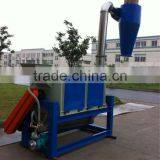High Speed Dewatering Machine thumbnail-1