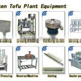 Tofu Machine Tofu Production Line Tofu Machine Maker thumbnail-1