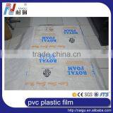 Hot Sell Matress Printing Pvc Film thumbnail-1