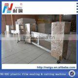 Pvc Plastic Film Welding Machine thumbnail-1