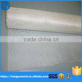 Pure Tungsten Wire Mesh thumbnail-4