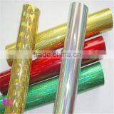 OPP Film/OPP Laser Printing Film/OPP Colorful Holographic Film thumbnail-5
