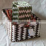 New Style Paper Rope Sundries Storage Baskets thumbnail-1