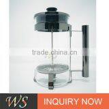 WSCHSY127 French Press Coffee Maker Stainless Steel French Press thumbnail-1