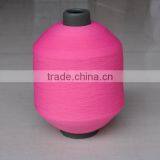 China Suppliers Polyester Covered Spandex Yarn Spandex Covered Polyester Yarn for Knitting With Good Quality Good Services thumbnail-3