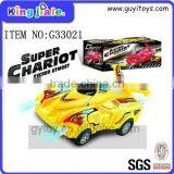 China Company Supply Funny Electric Car thumbnail-2
