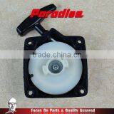 Cheap 43cc Grass Cutter 40-5 Single Starter Hot Sale thumbnail-3