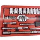 46pcs Socket Set 1/4" Auto Repair Tool Car Ratchet Wrench Set thumbnail-4