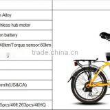 Newest Fashion Folding Electric Ebike Foldable Bicycle thumbnail-6