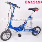 12'' Electric Folding Bike With Lithium Battery thumbnail-1