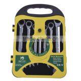 8mm - 19mm 7 Piece Ratcher Combination Wrench thumbnail-1