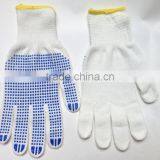 10 Gauge PVC Dotted Cotton Gloves/working Gloves/safety Gloves thumbnail-1