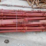 Cup Lock Scaffolding System/Cuplock Scaffolding thumbnail-1
