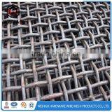 Plain Woven Stainless Steel Galvanized Crimped Wire Mesh/Square Hole Mesh thumbnail-2