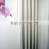 Toilet Pvc Door Design, Single PVC Folding Door Design thumbnail-1