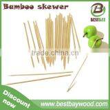 BBQ Tools Rotating Bbq Bamboo Sticks Round Skewer thumbnail-6