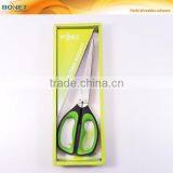 S97014C LFGB Qualified 8-3/4" Kitchen New Herb Scissors Snip