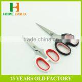 Factory Price HB-S7016 7'' Smooth Blades Rubber and Plastics Handle Scissors thumbnail-3