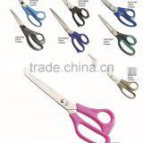 RTHS002BAP 5 Inch Japan Stainless Steel Household Scissor thumbnail-5