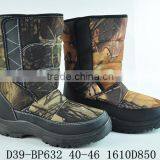 2017 OEM Cheap Winter Camo Snow Boots thumbnail-1