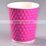 Top Grade Diamond Embossed Disposable Hot Coffee Paper Cup thumbnail-5