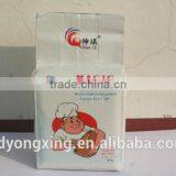 Bakery Dry Yeast thumbnail-6