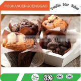 High Quality Muffin Pre-mix thumbnail-1