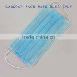 Fast Moving Consumer Non Woven Face Mask,elasticated Masks,face Mask and Respirators thumbnail-1