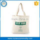 Cotton Shopping Bags Canvas Tote Bag thumbnail-1