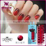 New Air Glitter Strip Line Transfer Foil Nail Polish Stickers thumbnail-1